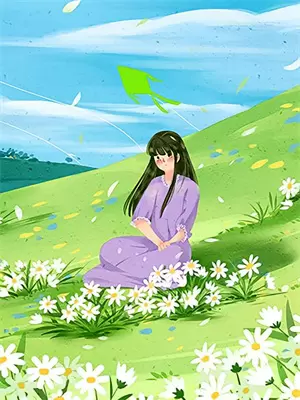 倒计时分手