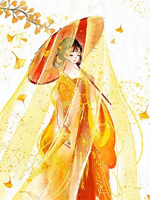 你好圈外女友小说全文