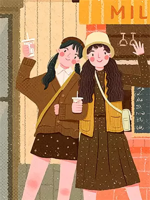 生生不息