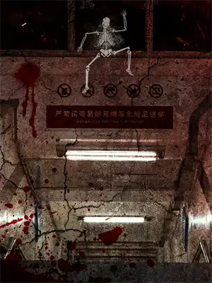 危险臣服小说