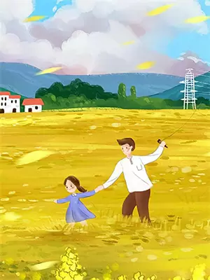 寄锦书沈云逸全文免费阅读