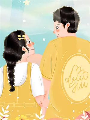 穿书后成了太子不爱的太子妃