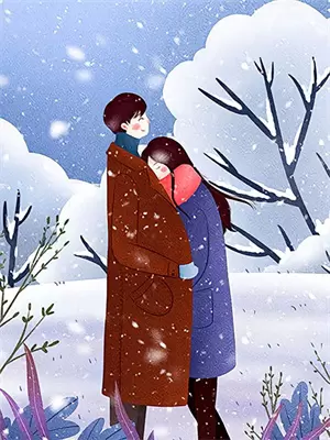 闪婚对象是我的白月光