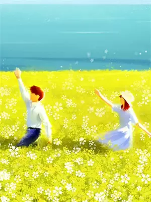 柏拉图的男朋友