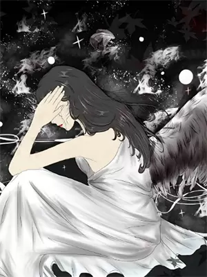 真爱惹麻烦思敏