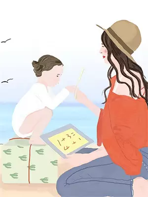 山河破旧