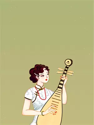 恶贯满盈歌词