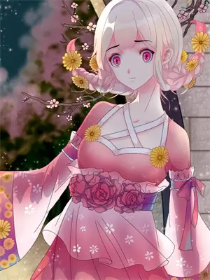 地下暗流