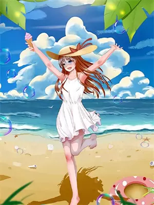 绑定全家发疯系统