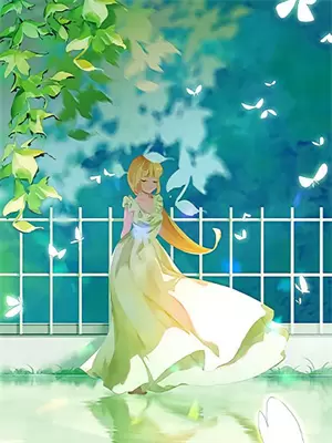 下班后的魔法少女