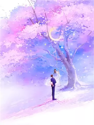 等那山花开背面教程