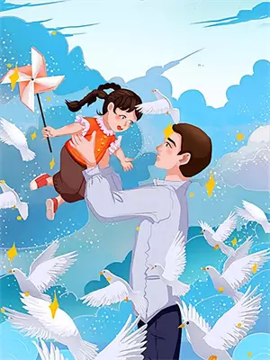 异界符文主宰怎么打