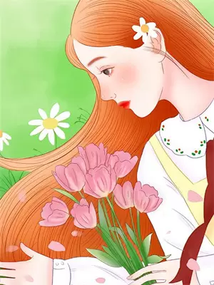 女尊世界女主吃软饭