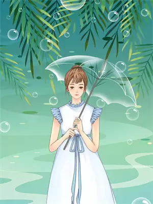 小说逆命仙途