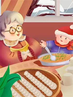 多子多福系统叫什么名字