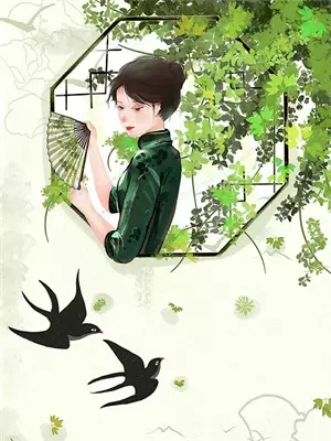他们是一群堕落的人,而你应该被鲜花簇拥