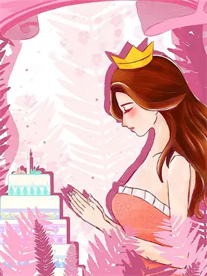 重生娱乐圈女王有点野