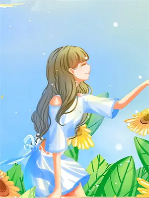 保安是战神的小说