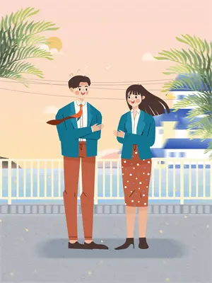 保安厉害
