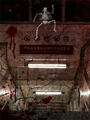 序无序