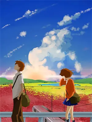 我让你退出你怎么写