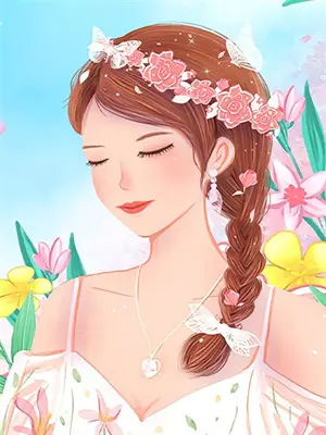 余烬苏燃顾婉婉
