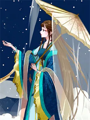 妻子绿了我8年结局