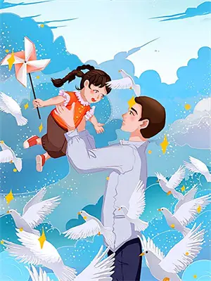 你让我退歌词