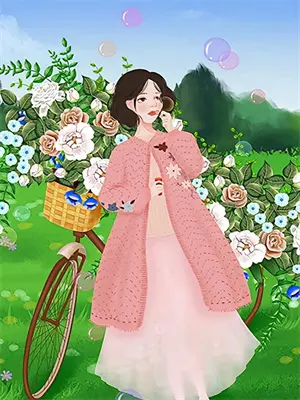 第三把钥匙