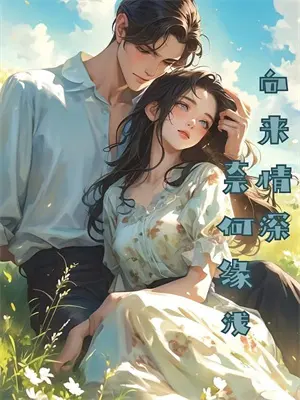 大理寺密信