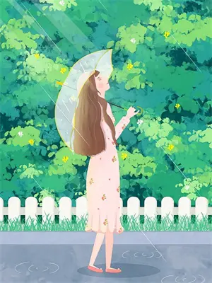 罗子君杀钱海洋