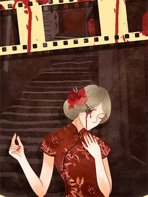 道士下山完整版