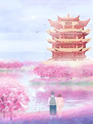 《汐水如嫣,君如珩》