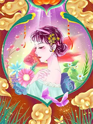 爱着爱着就散了歌曲