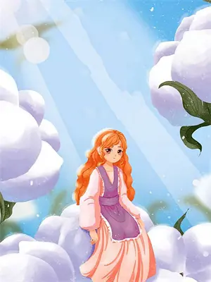 我的cp是真的详情