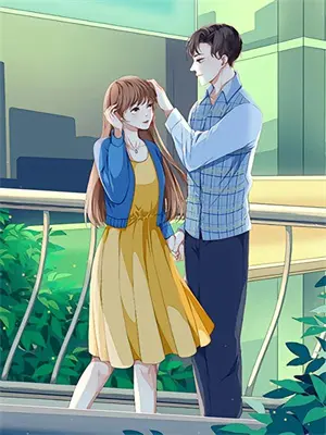 狐妖小红娘白月初和涂山苏苏结婚