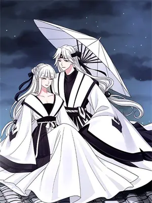 改嫁偏执首富后不孕全文