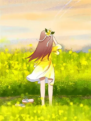 星际养崽日常小说